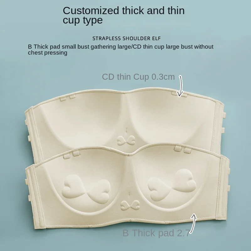 Strapless underwear women's non-slip girls' breasts and beautiful backs gather bra thickening for wedding photos.