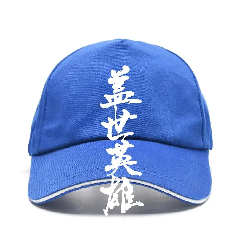 

Новая Кепка, шапка Chinee Kanji tye, модная бейсболка, бейсболка en, бейсболка i treetwear Chinee, бейсболка Top -X