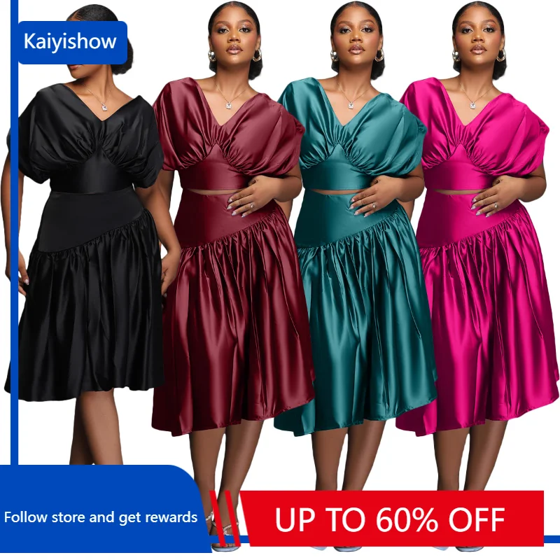 Одежда в африканском стиле для женщин