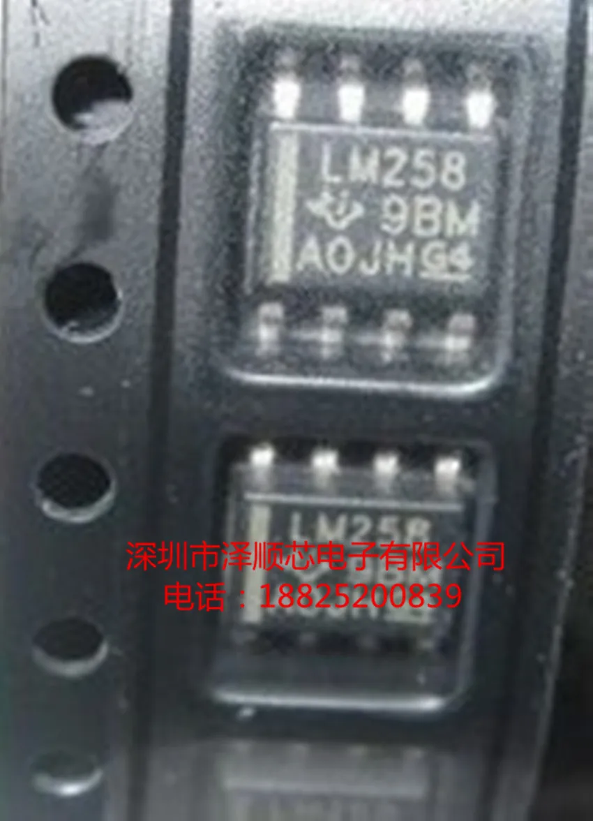 

30pcs original new LM258DR LM258D LM258 SOP8 operational amplifier in stock