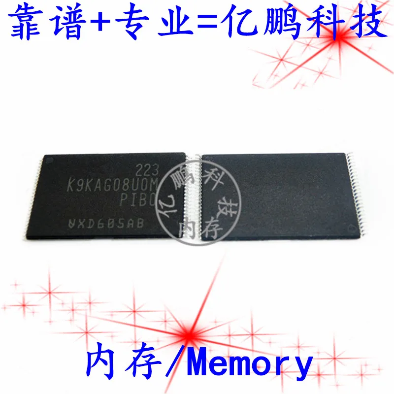 

5pcs original new K9KAG08U0M-PIB0 TSOP48 NAND Flash Memory 2GB Flash memory Memory