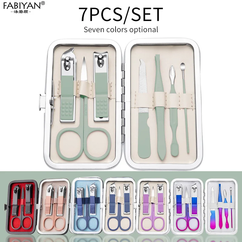 

7 шт. в 1, портативный набор для педикюра