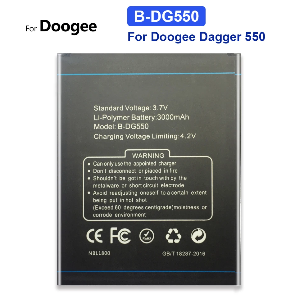 

Запасная аккумуляторная батарея B-DG550 DG550 Для Doogee Dagger 550, сменные батареи 2600 мАч с Трек-кодом