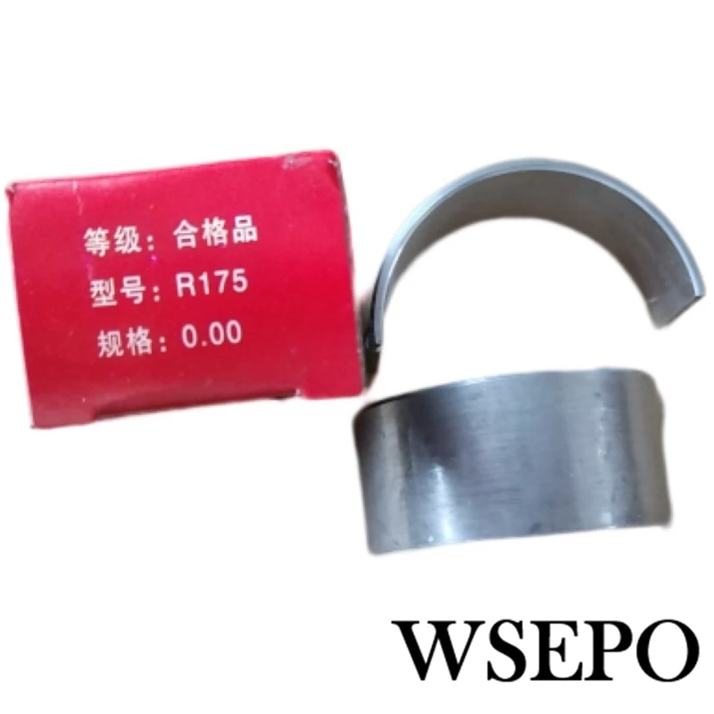 Качество OEM! Корпус подшипника шатуна для Changchai или аналогичного R175 R175A 4-тактный небольшой дизельный двигатель с водяным охлаждением