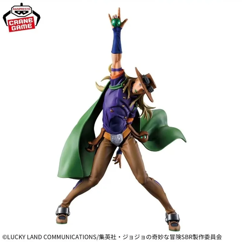 Фото В наличии: Набор из двух фигурок Bandai Banpresto Mometria JoJo Steel Ball Run — Джонни Джостар и Гирос Зеппели. Аниме-модель, игрушка, подарок. №5