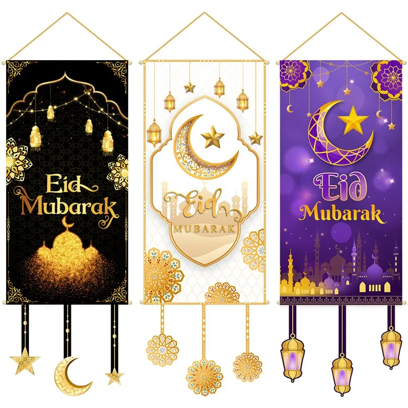 

Eid Mubarak, подвесной флаг, фотоэлемент для домашней двери, декор для Исламской мусульманвечерние, 2023 Рамадан, кареем, Ид Аль Адха, подарки
