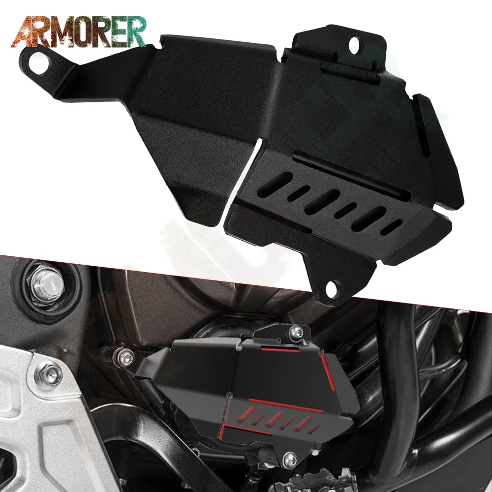 Защита водяного насоса мотоцикла крышка двигателя охладитель защита от