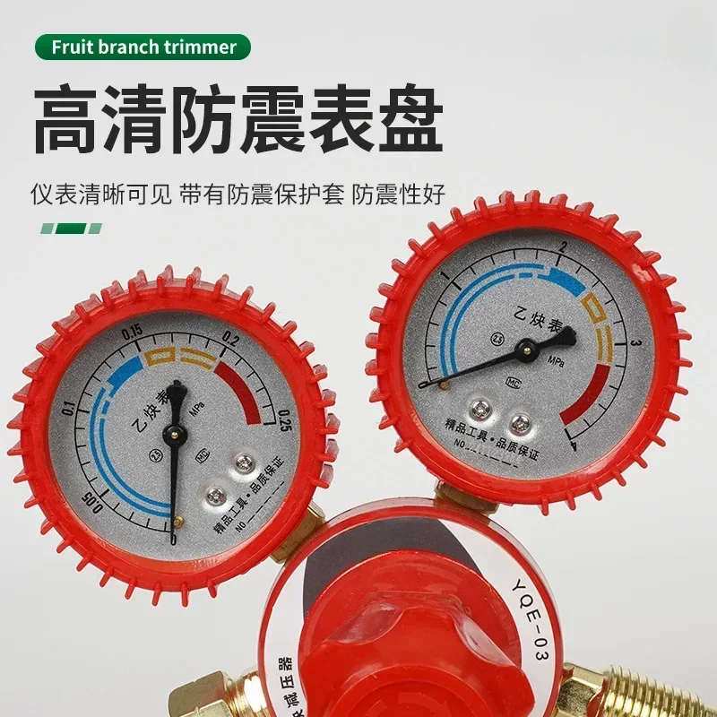 Национальный стандарт противоударный резьбовой клапан O2 ацетилен пропан