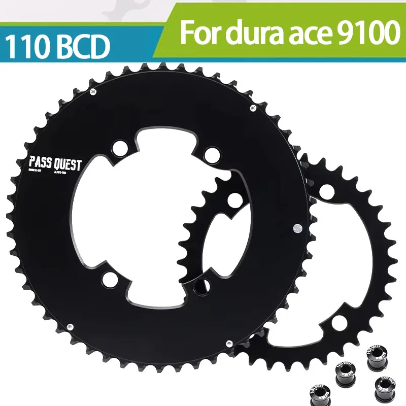 Звездочка PASS QUEST 110BCD для шоссейного велосипеда Shimano dura ace 9100 с двойной короной 53x39 50
