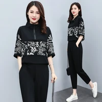 black printed loose plus size two piece set women casual cropped pants autumn 2 piece sets zip stand collar mid sleeves