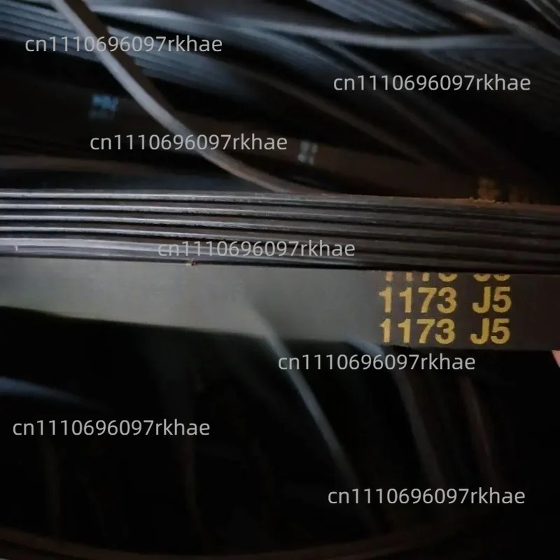 Ремень для стиральной машины LGSiemens EL 1173 J5 MEGADYNE (art.: 3920dab402cd2) - 3920dab402cd2