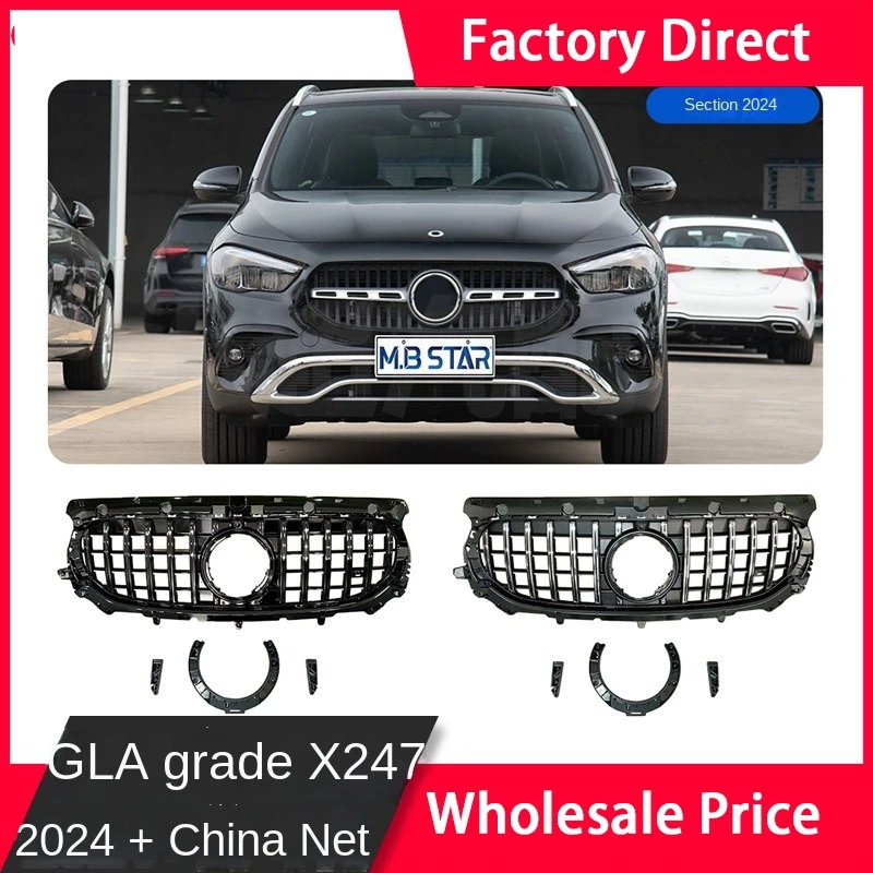 Фото Подходит для Mercedes Benz GLA X247 H247 AMG 2024+ Sport Edition GT Решетка переднего бампера Решетка ABS Гоночные грили Автомобильные аксессуары №1