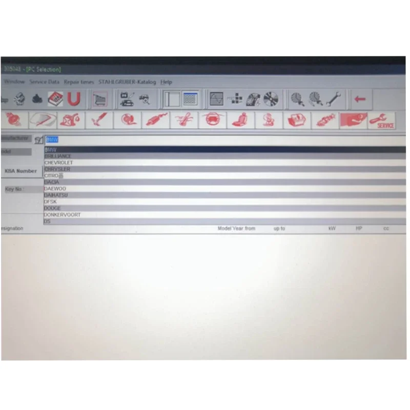 Лидер продаж 2024 года яркие данные мастерской 2018 01 В (Atris-Technik) программное