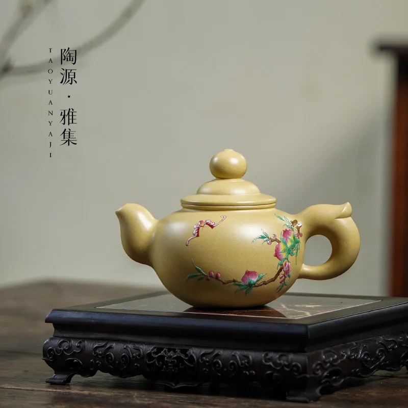 

[Тао Юань · Ядзи] Прямая трансляция дао Гонконг чистый Чин Лина моральный фиолетовый песок Исин высококлассная коллекция