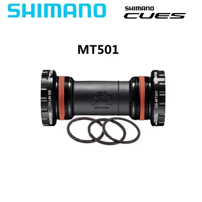 Набор Скоростей SHIMANO сигналов U6000 10/11 фотопередача для горного велосипеда