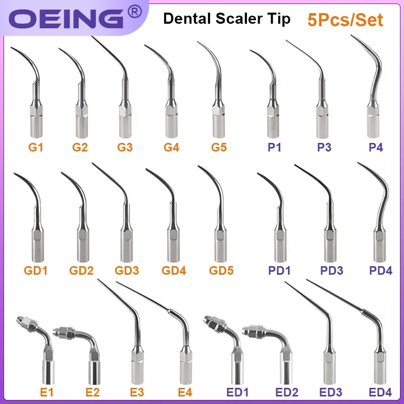 5 шт. наконечник для стоматологического ультразвукового скалера EMS/WOODPECKER/SATELEC/DTE/NSK