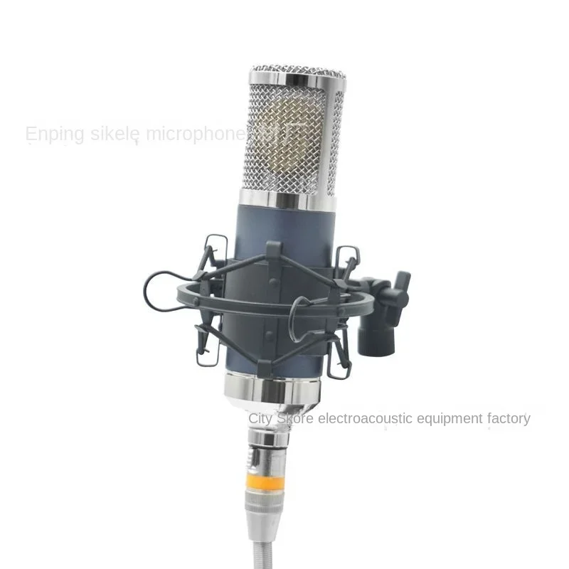 

Профессиональный микрофон F11, конденсатор для записи, позолоченная пленка, большая сейсмическая пленка 48 В, подходит для игр с живой записью