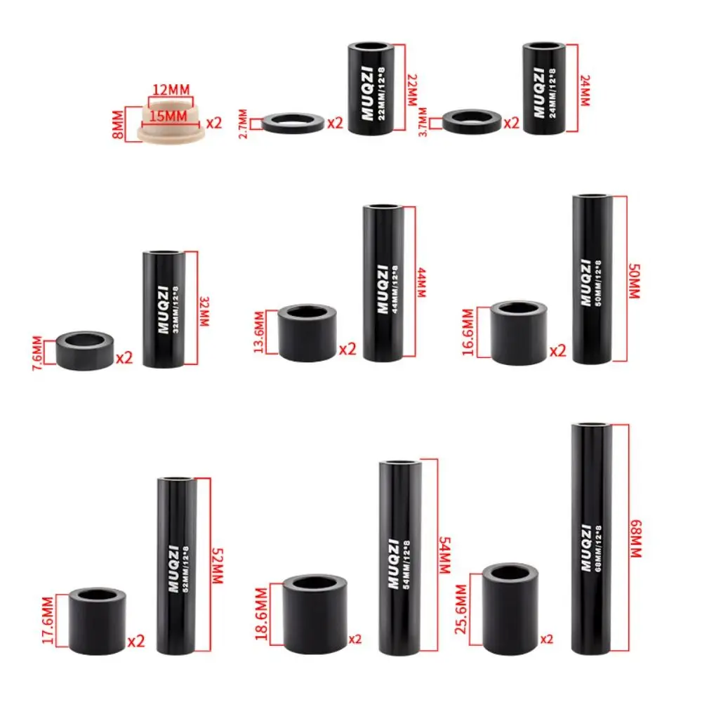 Задний амортизатор OD 15 мм ID 12 7