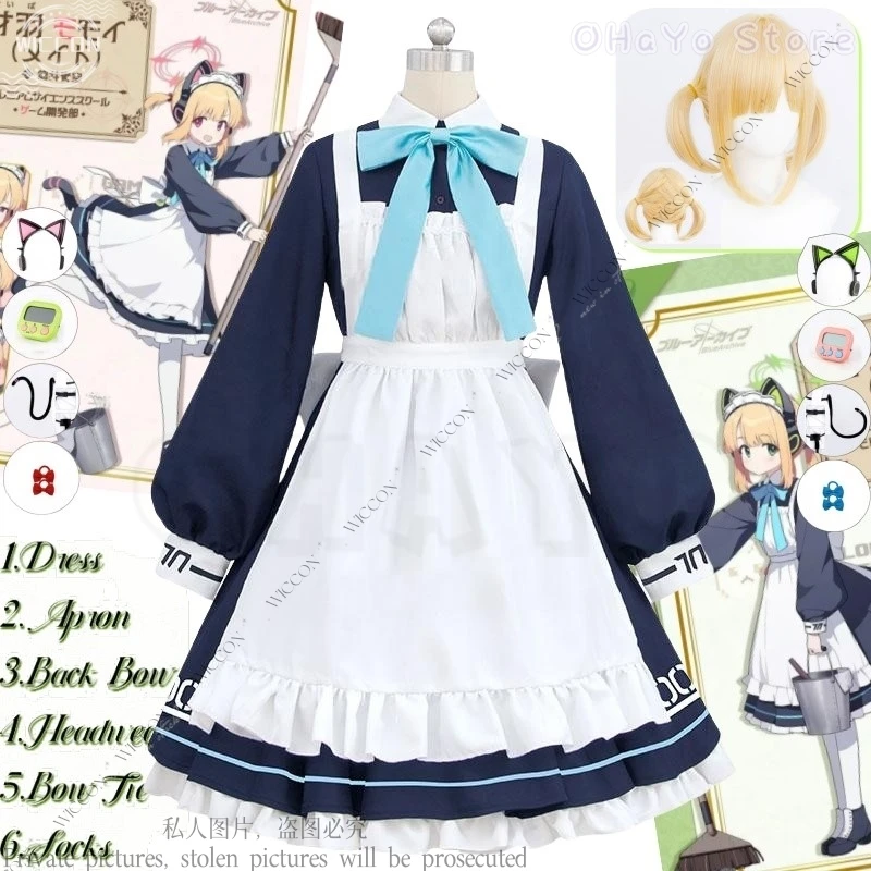 Saiba Midori Momoi аниме игра синий архив косплей костюм парик аура кошачьи уши хвост