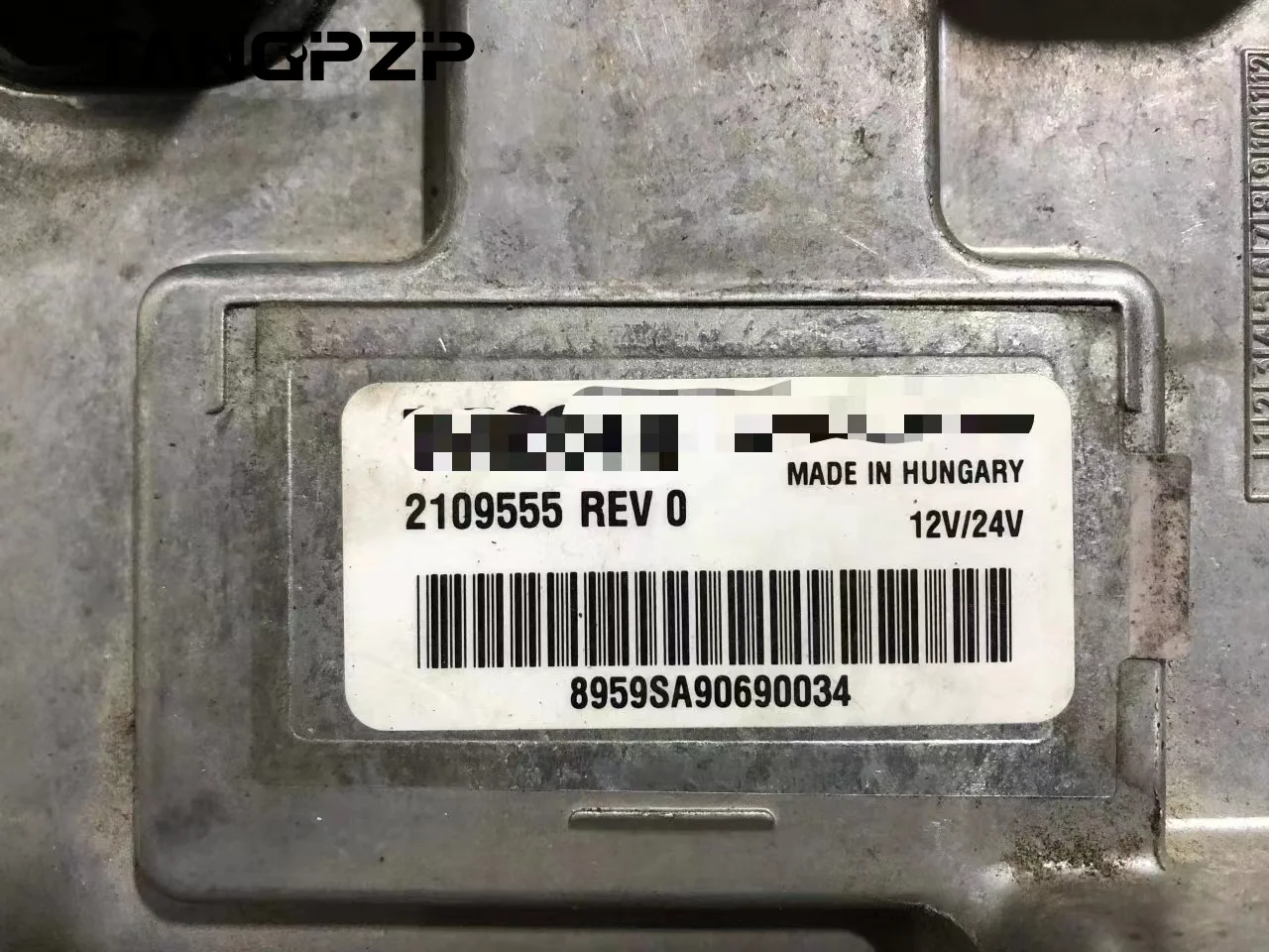 Рисунок 5 - 2013285 2109555 1877245 5076SB33540157