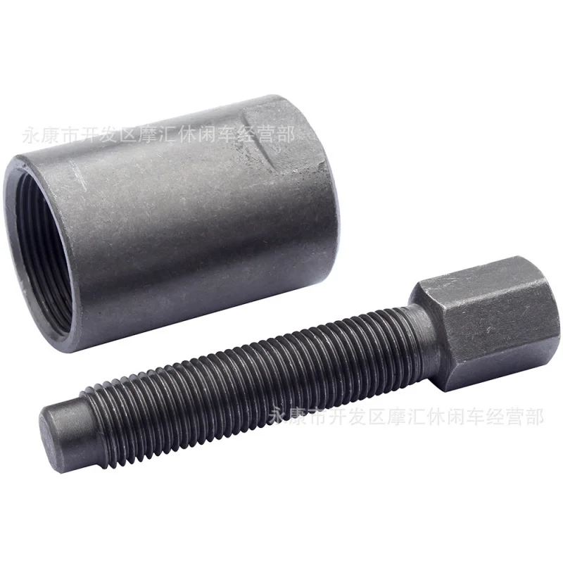 Подходит для мотоциклов 1 5 suzukien GNMagnetic цилиндр магнитный тотор съемник маховика