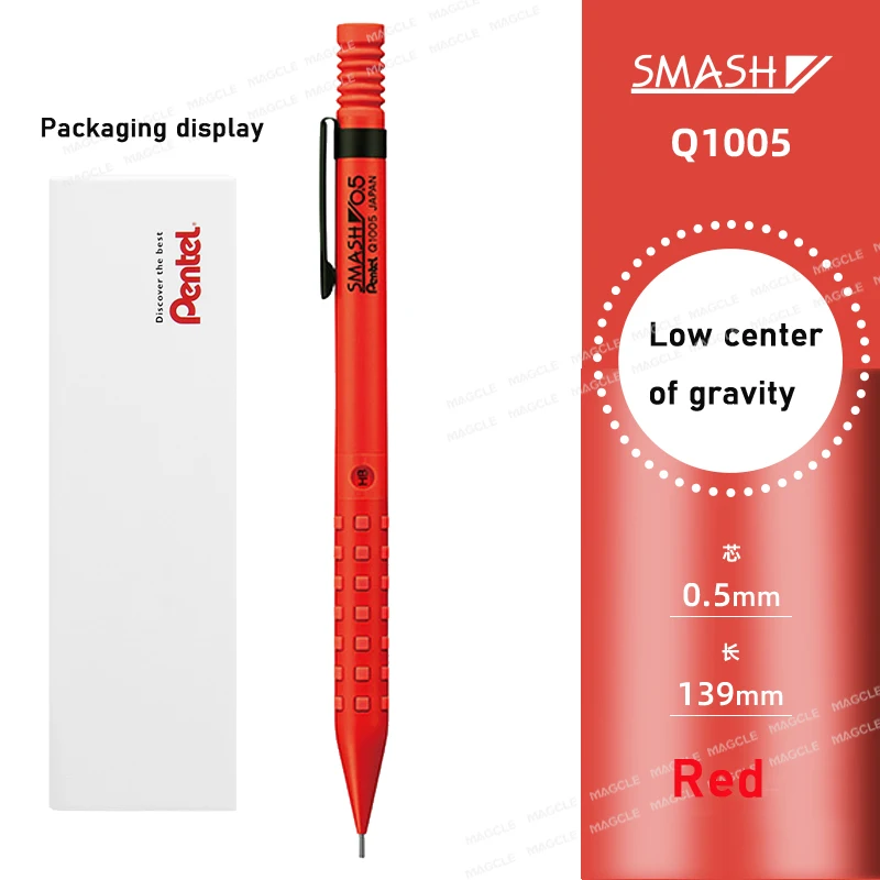

Механический карандаш Pentel SMASH Q1005 металлический 0,5 мм