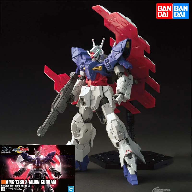 Anime Figures Hg 1/144 Ams-123x-x Moon Mobile Suit Gunpla Ac