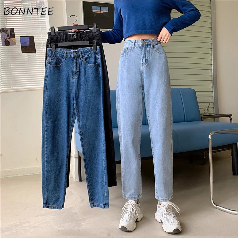 

Jeans Women High Waist Leisure Loose New Spring All-match Simple Large Size Trendy Korean Style Female Bottom Clothes Streetwear