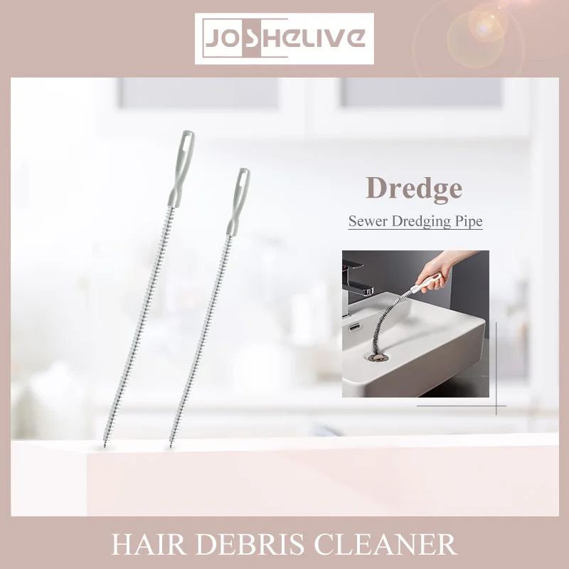 

1 шт., гибкая дренажная лента для удаления мусора