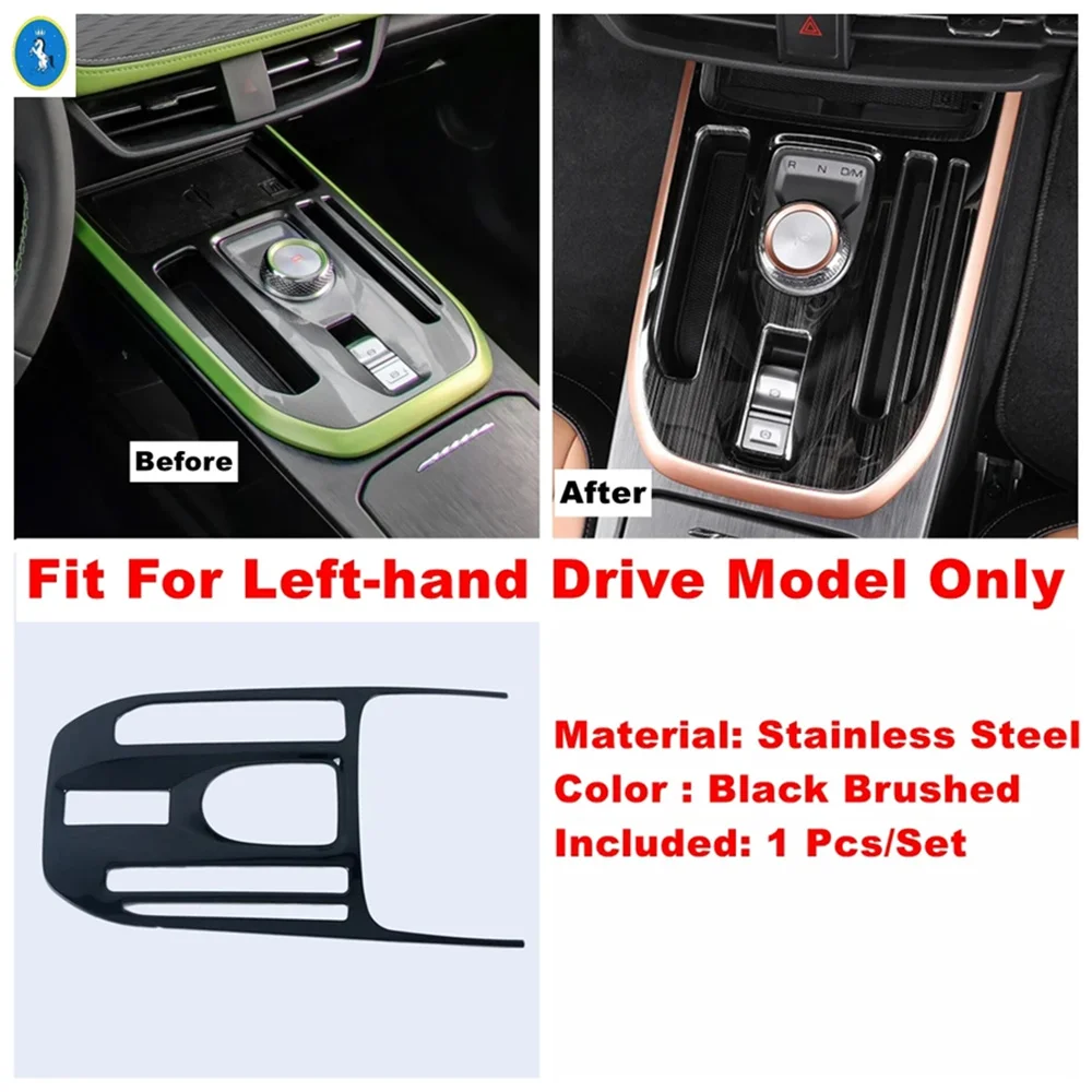 

Автоматический центральный ящик для хранения, переключатель/коробка переключения передач, декоративная рамка, накладка, аксессуары для Haval Jolion 2021 2022 2023 2024