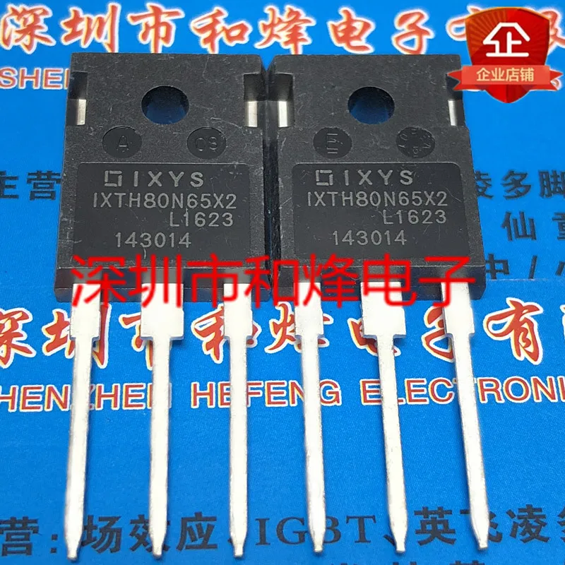 5 шт.-10 шт. IXTH80N65X2 TO-247 650V 80A Новый и оригинальный на складе