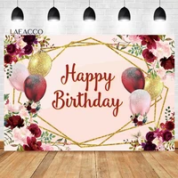 laeacco happy birthday photography backdrop glitters balloons watercolor flowers girl women portrait customized photo background