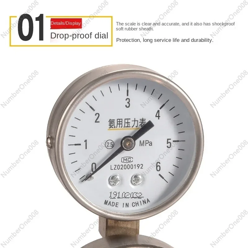 YQA-441 Редуктор давления аммиака из нержавеющей стали Редукционный клапан