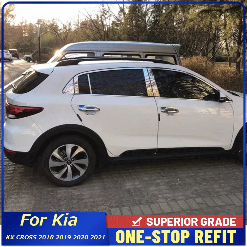 10 шт. декоративные полосы из нержавеющей стали для Kia KX Cross 2018 2019 2020 2021