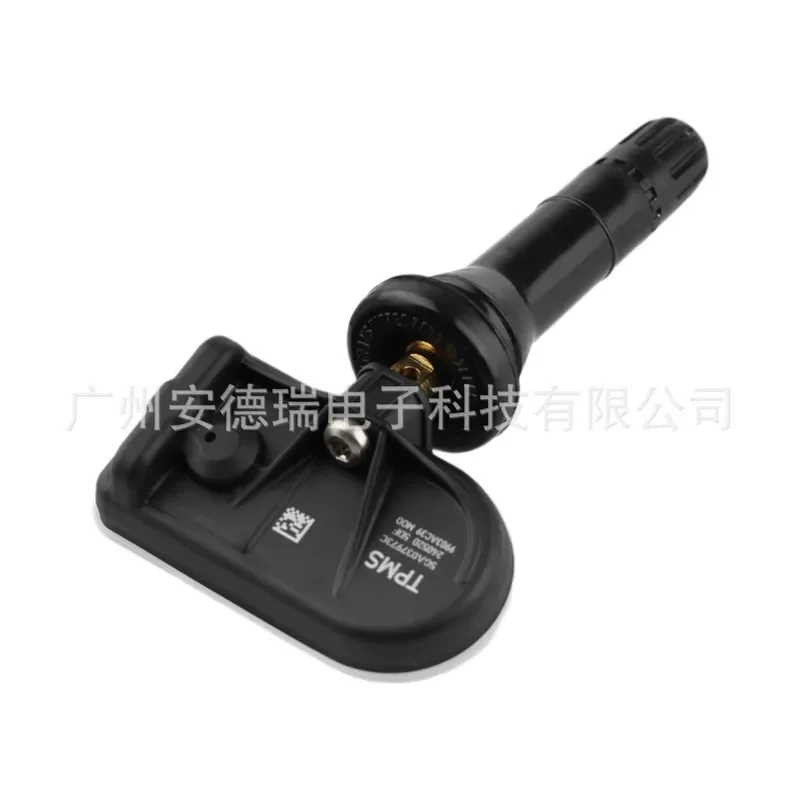 Датчик давления в шинах для FAW Pentium Hongqi H5 5GA037973C, оптовая продажа, замена TPMS (art.: 3920db263c3cf) - 3920db263c3cf