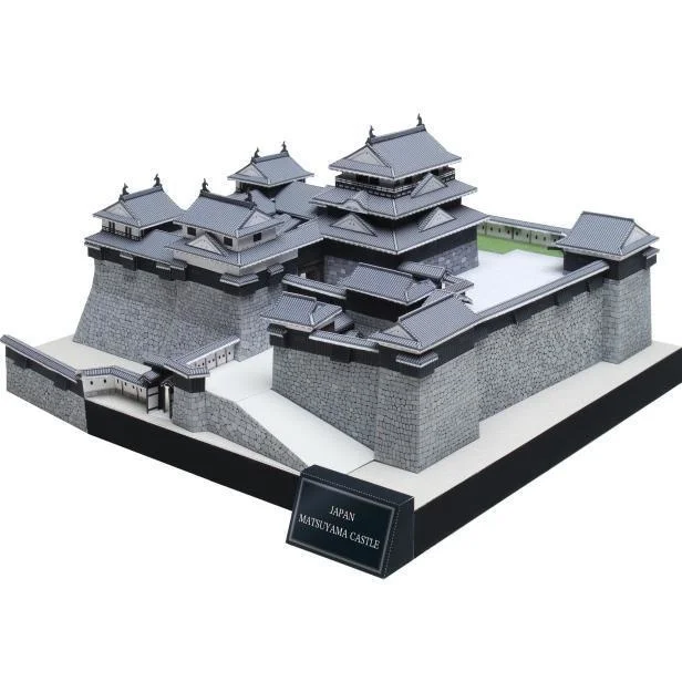 

Japanese Matsuyama City Paper Model Building Model Three Dimensional Decoration Gallery Painting Hall Artist Desktop Decoration