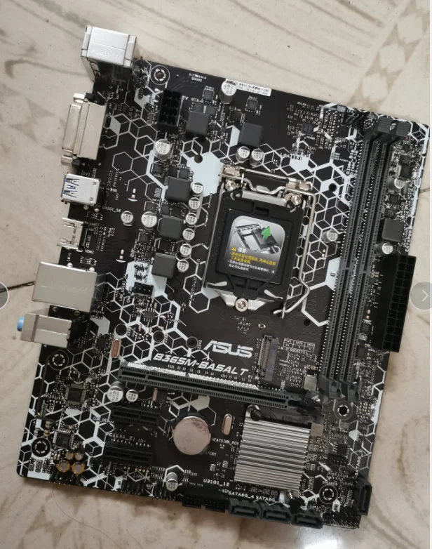 

B365M-BASALT Desktop 1151 Computer Motherboard Supports DDR4 Memory