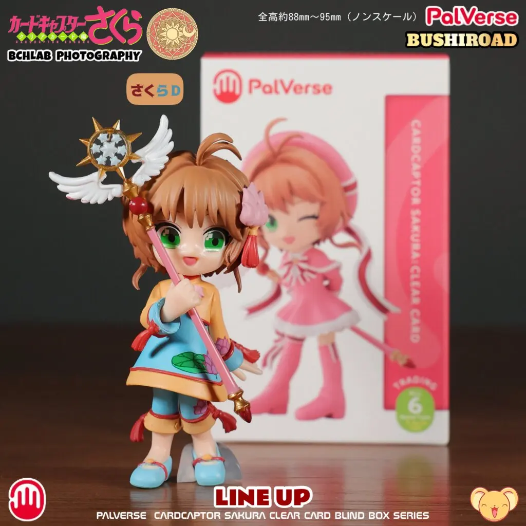 Фото В наличии: Фигурка-сюрприз Bushiroad Cardcaptor Sakura Palverse Mini Version Kinokimoto Sakura (аниме-мерч, подарок) №5