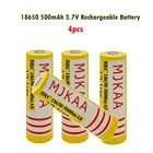 4 литий-ионных перезаряжаемых аккумулятора 3,7 в BRC 18650 5000 мАч используются для литиевых батарей, таких как лазерная ручка и фонарик