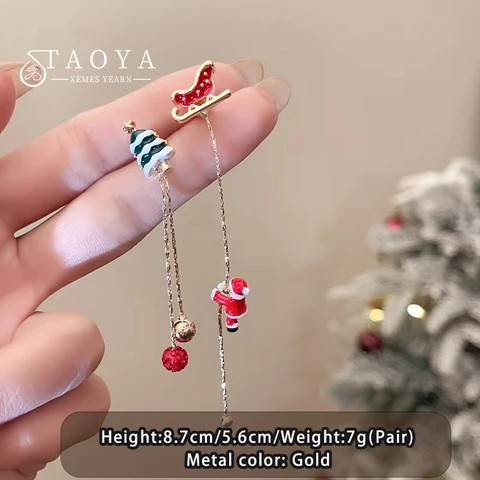 Серьги-гвоздики Taoya с рождественским дизайном