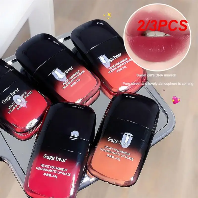 

2/3 шт., увлажняющий блеск для губ