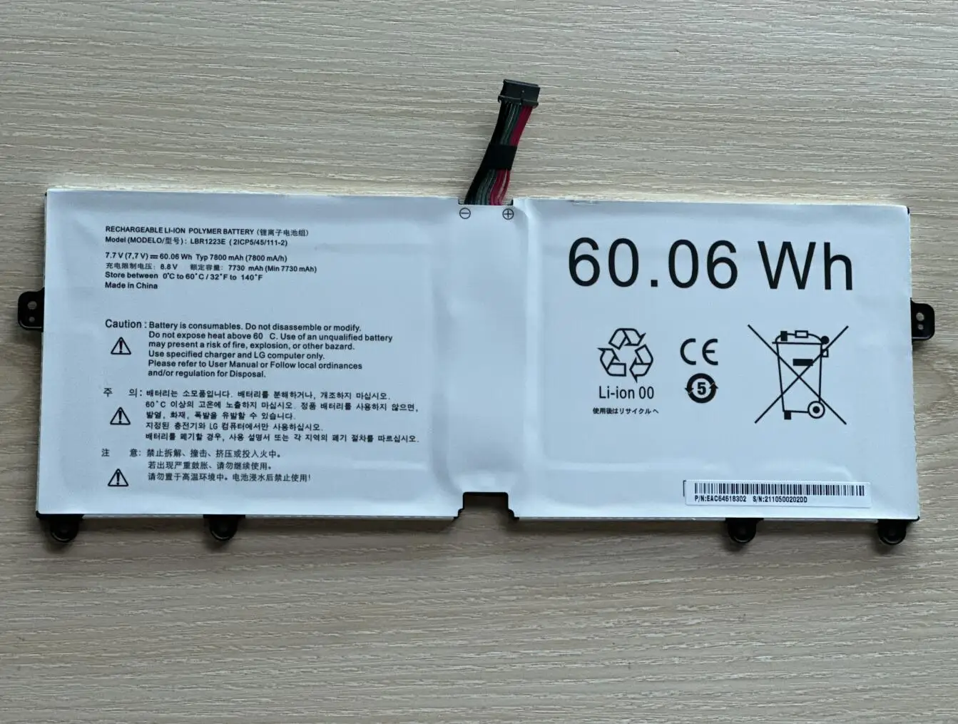 LBS1224E LBR1223E 7 В 72 Втч Аккумулятор для ноутбука LG Gram 2018 13Z980 14Z980 15Z980 13Z980-G.AA53C Series