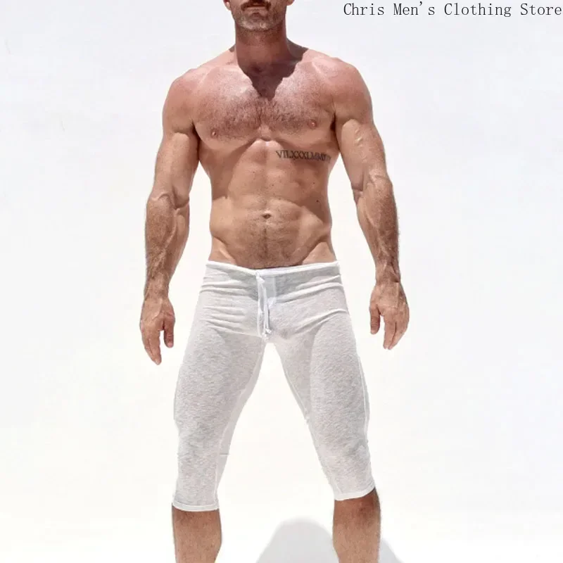 Спортивные эластичные мужские брюки |