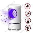 Электрическая USB ловушка для комаров, ловушка для насекомых, ловушка для насекомых, УФ-лампа для отпугивания мух, Прямая поставка