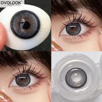 ovolook 1 pair2pcs blue gray contact lenses natural colored eye lenses beauty eye color lens prescription lenses for myopia