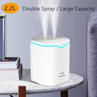 2200ml double nozzle air humidifier essential oil aroma diffuser with coloful led aromatherapy diffuser ultrasonic humidifiers