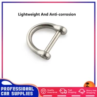1pcs d type pure titanium alloy horseshoe buckle car keychain key ring with screw shackle car protection products for men women