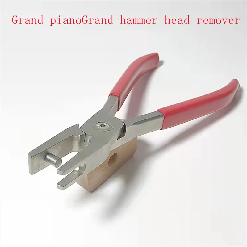 Piano Tuning Tools Accessories High Quality Grand Piano Hammers Loading and Unloading Pliers Piano Repair Tool Parts