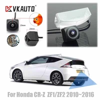 vkauto fish eye rear view camera for honda cr z crz zf1 zf2 20102016 ccd night vision hd backup reverse parking camera