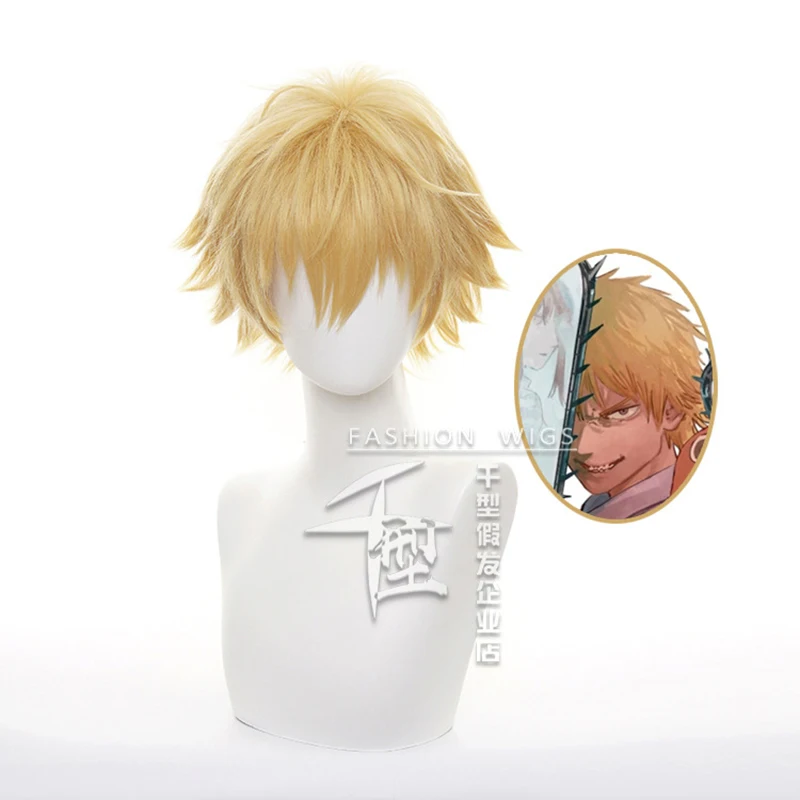 

Anime Chainsaw Man Denji Cosplay Wig Short Synthetic Hair Denji Halloween Party Heat Resistant Wigs+Wig Cap